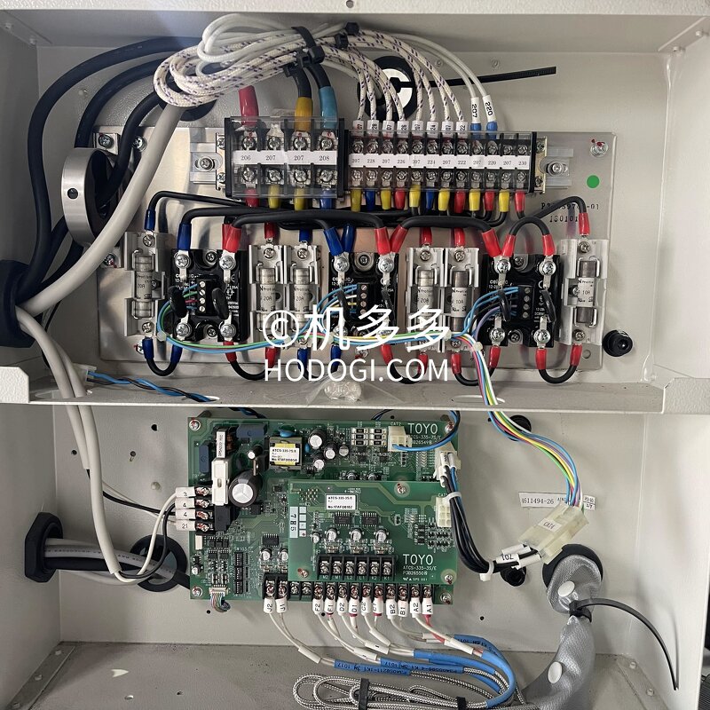 Injection Molding Temperature Plate Manufacturer - Toyo ATCS