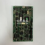 Injection Molding Board Manufacturer - Nissei 4TP-2B526