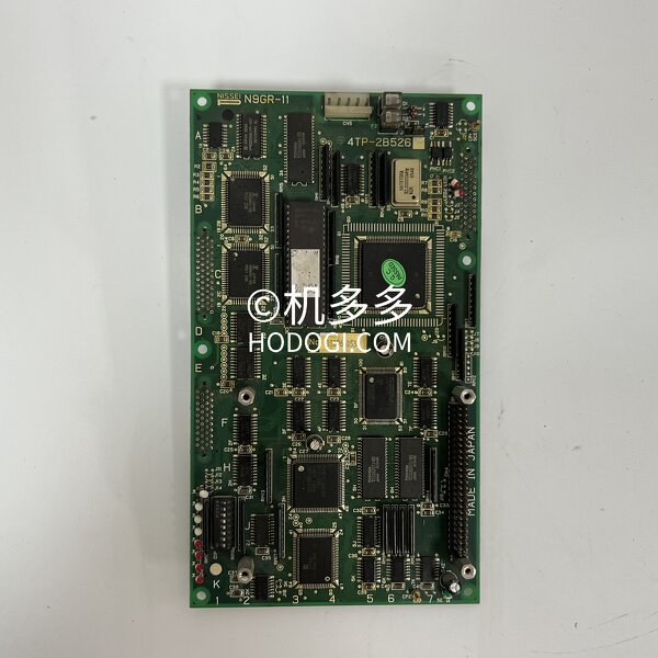 Injection Molding Board Manufacturer - Nissei 4TP-2B526