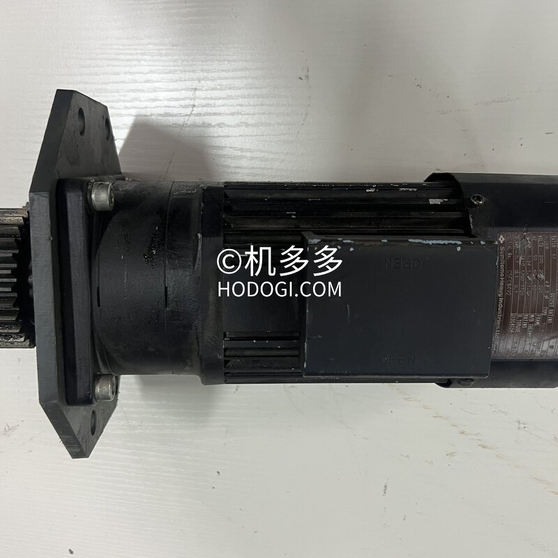 Injection Molding Reducer Manufacturer - Sumitomo
