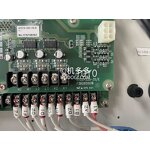 Injection Molding Temperature Plate Manufacturer - Toyo ATCS