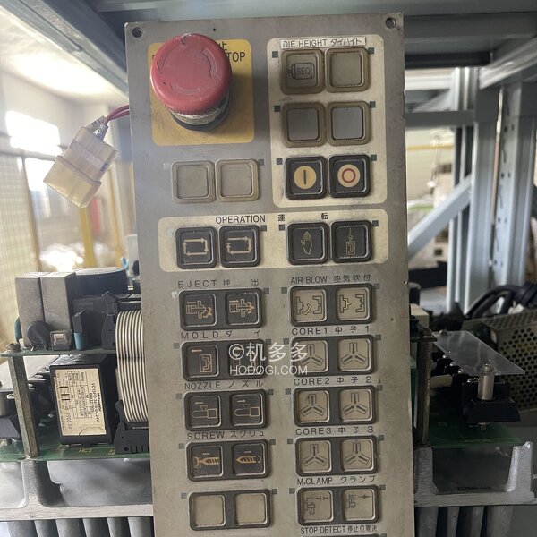 Injection Molding Keypad Manufacturer - Toshiba V10 OEM