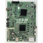 Injection Molding Main Board Manufacturer - TOYO QI-MAIN