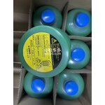 Injection Molding Grease Manufacturer - MY2-7 OEM