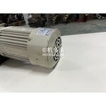 Injection Molding Motor Manufacturer - Sumitomo OEM