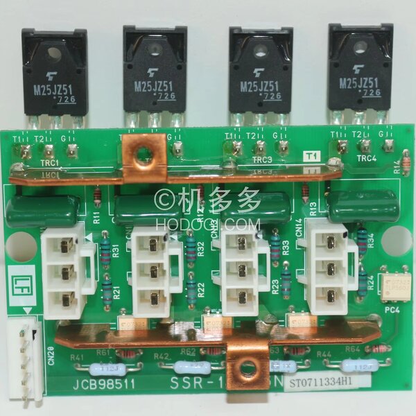 Injection Molding Circuit Board Manufacturer - JSW SSR