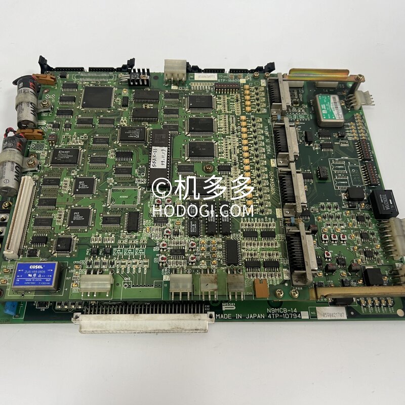 Injection Molding CPU Board Manufacturer - Nissei ES II
