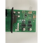 Injection Molding Driver Board Manufacturer - Sumitomo MVDRV