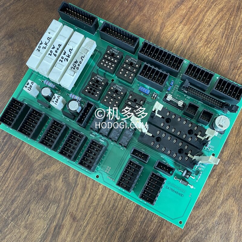 Injection Molding IO Board Manufacturer - Sumitomo OEM