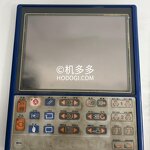 Injection Molding Mainboard Manufacturer - TOYO 5th Gen