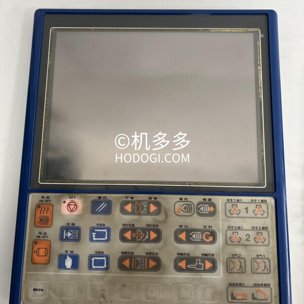 Injection Molding Mainboard Manufacturer - TOYO 5th Gen