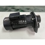 Injection Molding Reducer Manufacturer - Sumitomo