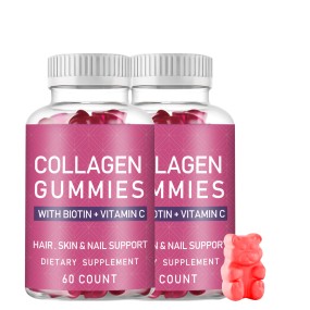 Vegan Collagen Gummies Factory - OEM Factory Price Supplement