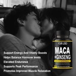 玛卡胶囊源头工厂 - 男性力量补充剂代工