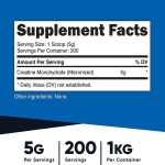 肌酸粉源头工厂 - 99.99%纯净微粉化代工