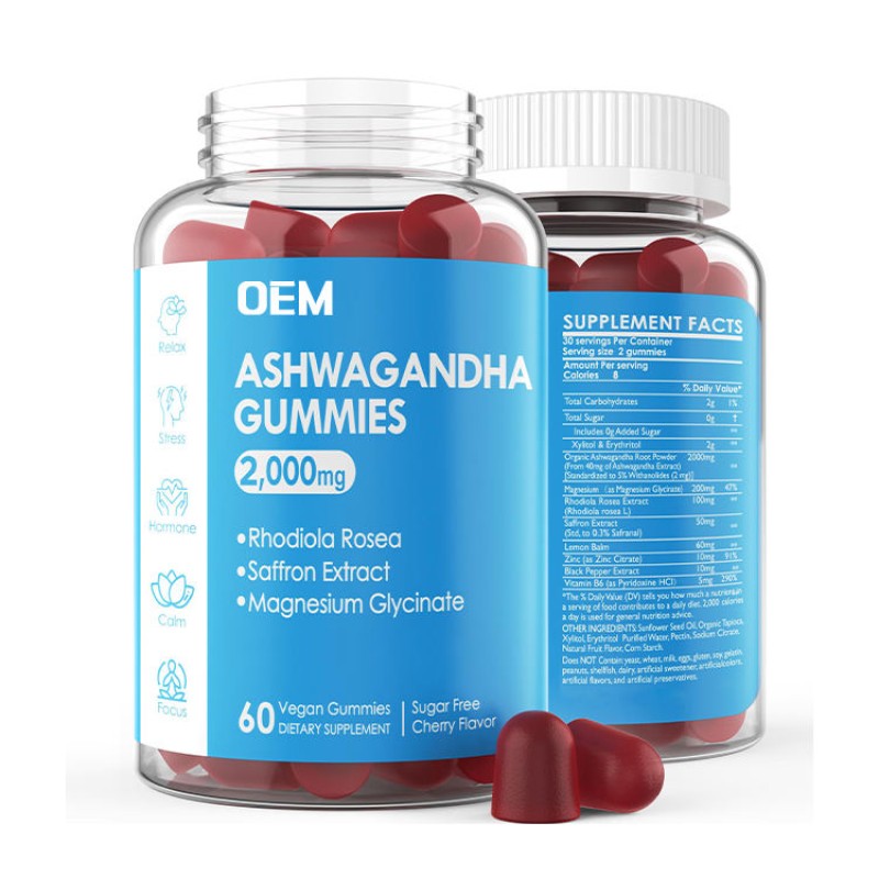 Ashwagandha Gummies Manufacturer - OEM Vegan Stress Relief