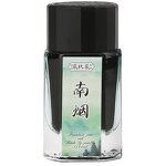 Gold Powder Ink Manufacturer - PENBBS 18th 15ml Glass Bottle for Writing