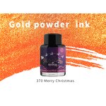 Gold Powder Ink Manufacturer - PENBBS 25th Non-carbon 60ml Gift Box