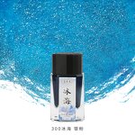 Gold Powder Ink Manufacturer - PENBBS 18th 15ml Glass Bottle for Writing