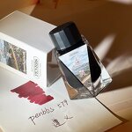 Fountain Pen Ink Manufacturer - PENBBS 36th Color Non-Carbon 30ml Glass Bottle