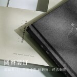Hand Account Book Factory - Qingheji A5 Isolated Island Notebook Excerpt
