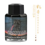 Fountain Pen Ink Factory - PENBBS-19th Non-Carbon 60ml Student-Friendly