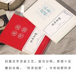 Hand Account Book Manufacturer - Qingheji A5 Horizontal Line Diary Notepad