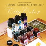 Colored Ink Set Factory - MAJOHN 20ml Gold Powder for Dipping Pens