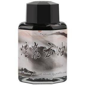 Non-Carbon Ink Manufacturer - PENBBS-23 Gold Powder 60ml Glass Bottle