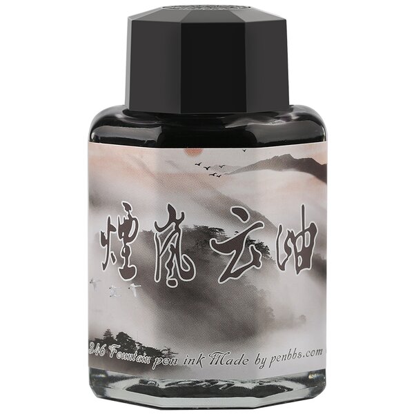 Non-Carbon Ink Manufacturer - PENBBS-23 Gold Powder 60ml Glass Bottle