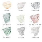 Fountain Pen Ink Manufacturer - PENBBS 33th Color Non-Carbon 30ml Gift Box