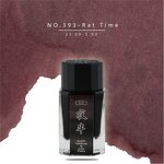 Color Ink Factory - PENBBS 28th Issue 15ml Twelve O'clock for Writing