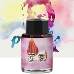 Fountain Pen Ink Factory - PENBBS-19th Non-Carbon 60ml Student-Friendly