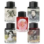 Fountain Pen Ink Manufacturer - PENBBS Issue 3-12 Non-Carbon 60ml Refill