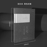 Hand Account Book Factory - Qingheji A5 Isolated Island Notebook Excerpt