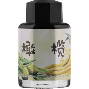 Gold Powder Ink Manufacturer - PENBBS 25th Non-carbon 60ml Gift Box