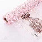 Flower Packaging Material Factory - Wholesale DIY Bouquet Art Colorful Mesh