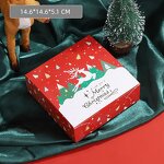 Christmas Packaging Box Manufacturer - Candy Biscuit Egg Tart Pastry Disposable Dessert
