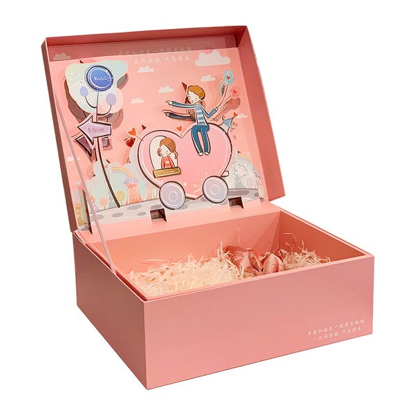 Creative Gift Box Manufacturer - Valentine's Day Cardboard Three-Dimensional Birthday