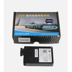 Collision Warning Sensor Manufacturer - For Mercedes E Class