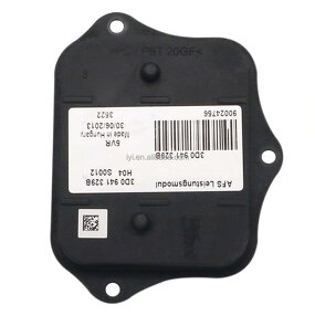 AFS Control Module Manufacturer - For VW Audi