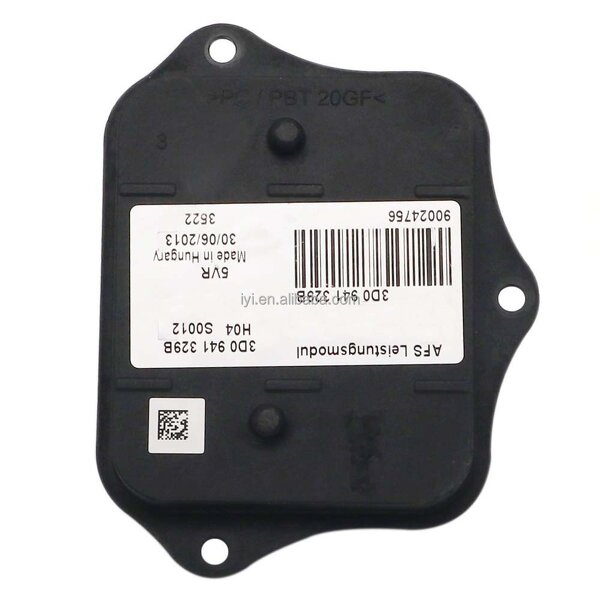 AFS Control Module Manufacturer - For VW Audi