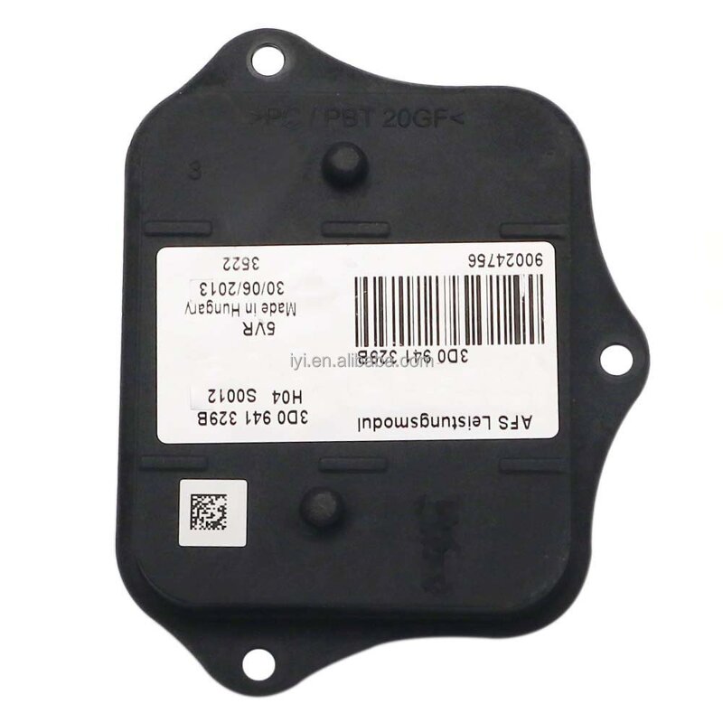 AFS Control Module Manufacturer - For VW Audi