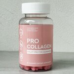 Skin Whitening Gummies Manufacturer - In Stock Glutathione Collagen for Women