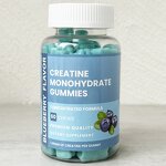 Vegan Creatine Gummies Factory - Wholesale Price Halal Private Label