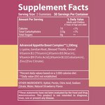 Vegan Weight Gain Gummies Manufacturer - High Quality Appetite Stimulant High Calories