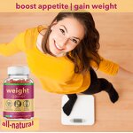 Vegan Weight Gain Gummies Manufacturer - High Quality Appetite Stimulant High Calories
