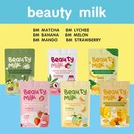 Banana Collagen Powder Manufacturer - Hydrolyzed Beauty Milk Glowing Brightening