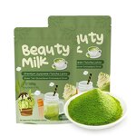 Skin Whitening Collagen Powder Manufacturer - Free Samples Matcha Beauty Milk