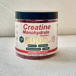 Sports Nutrition Gummies Factory - Free Sample Sugar Free 5000mg Creatine